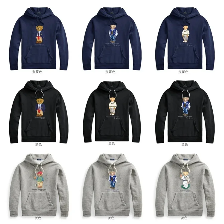 Polo Bear Hoodie by