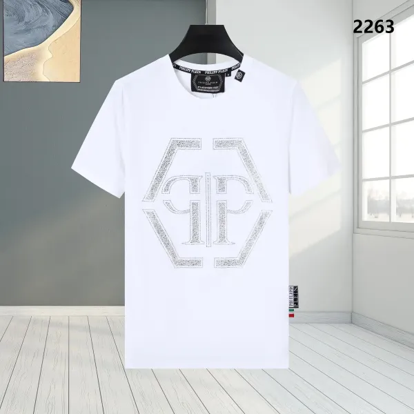 Philipp Plein Platinum Cut White T-Shirt - 1