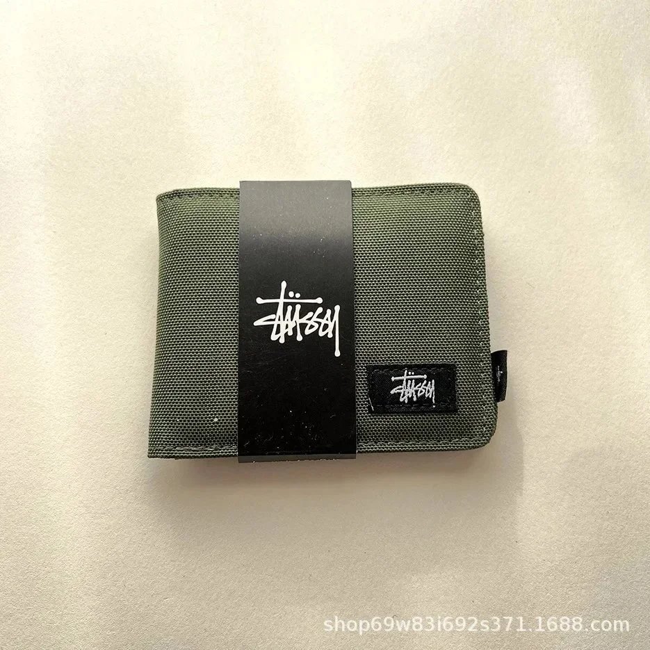 西图短钱包  绿色 无盒