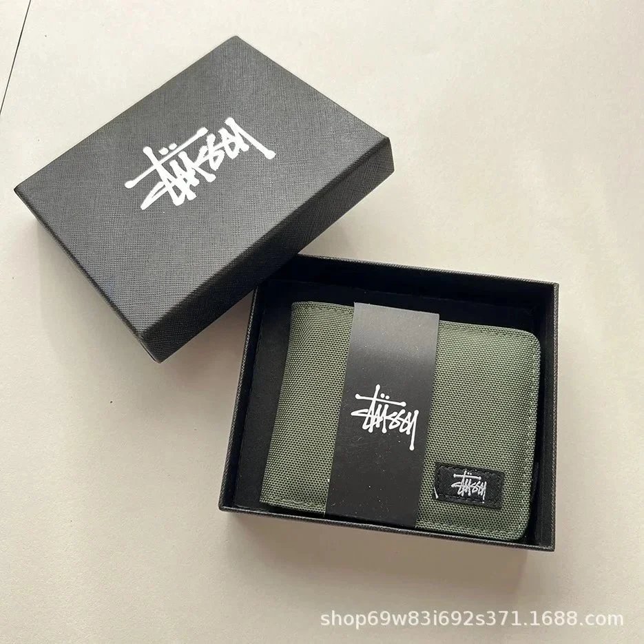 西图短钱包  绿色 加盒