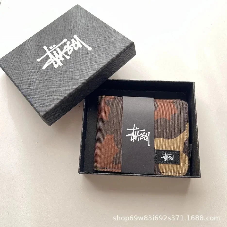 西图短钱包  迷彩 加盒