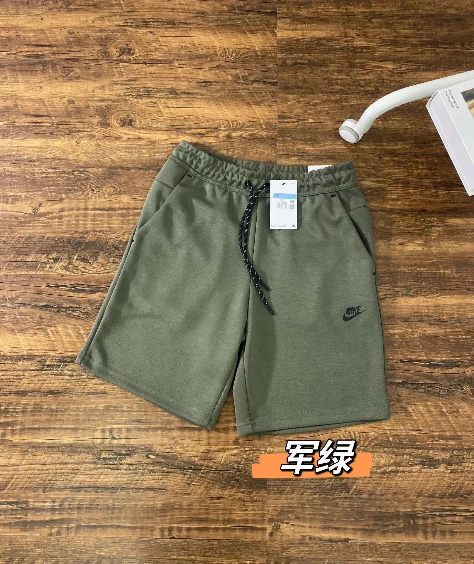 Nike Shorts Drawstring athletic image 8