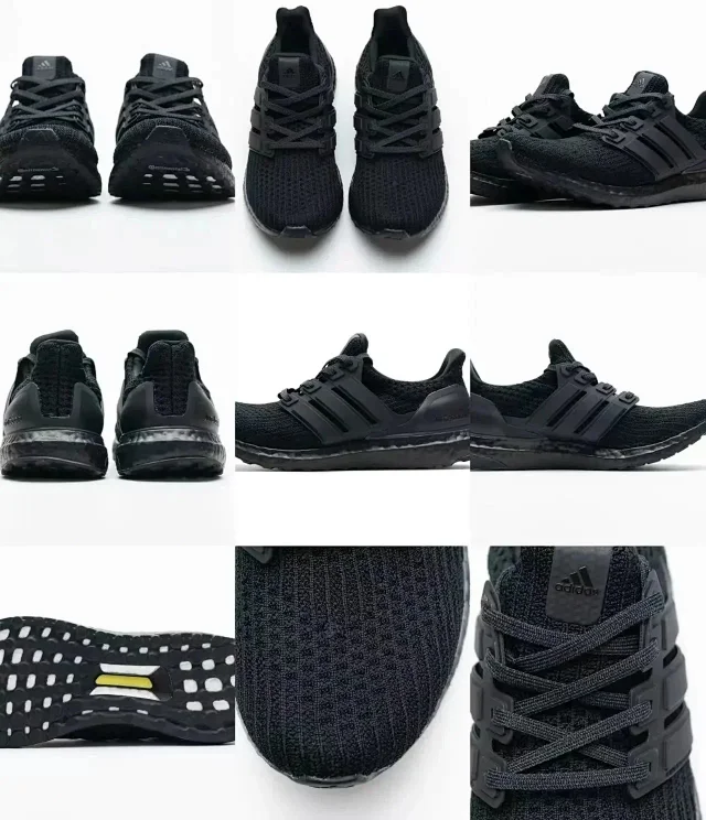 Adidas Sneakers Ultra Boost product detail image 2