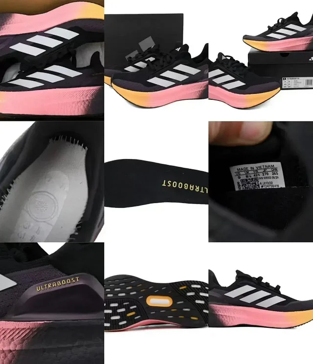 Adidas Sneakers Ultra Boost product detail image 3