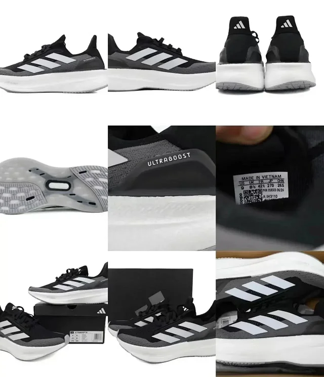 Adidas Sneakers Ultra Boost product detail image 5