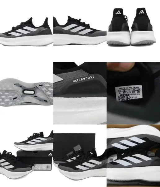 Adidas Ultra Boost White Sneakers - 6