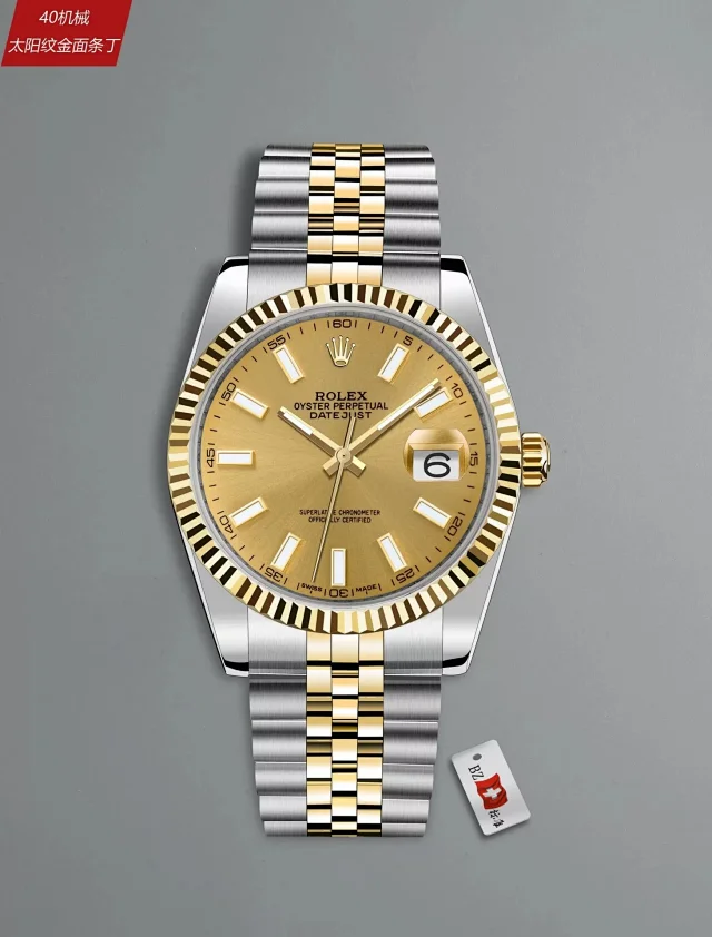 Rolex Watches Oyster Perpetual Datejust with fluted bezel and Jubilee bracelet product detail image 2