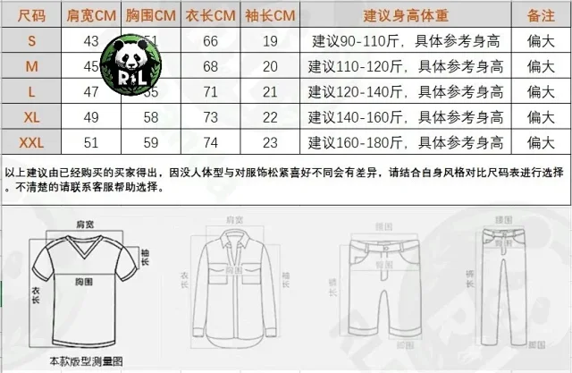 Polo Ralph Lauren T-Shirts Custom Slim Fit Graphic product detail image 9