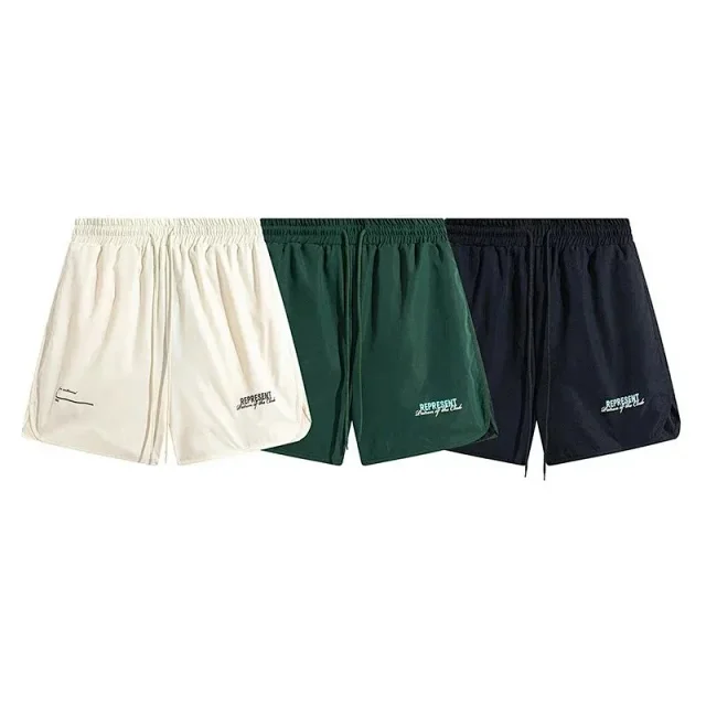 Represent Shorts Elastic-Waist Drawstring Basketball product detail image 1