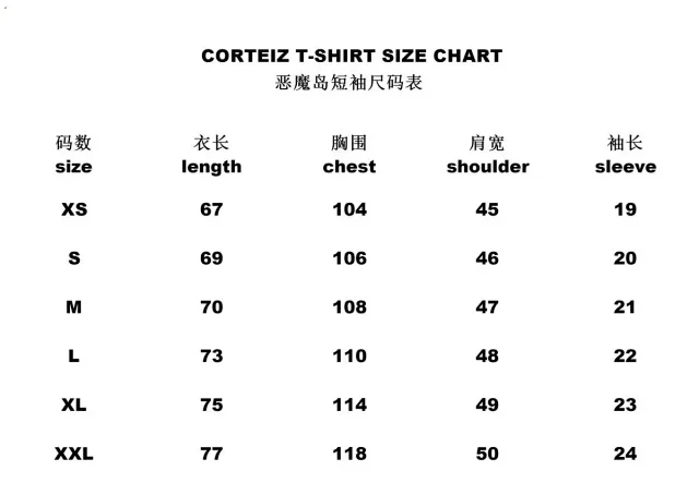 Corteiz T-Shirts Rules the World yacht graphic product detail image 1