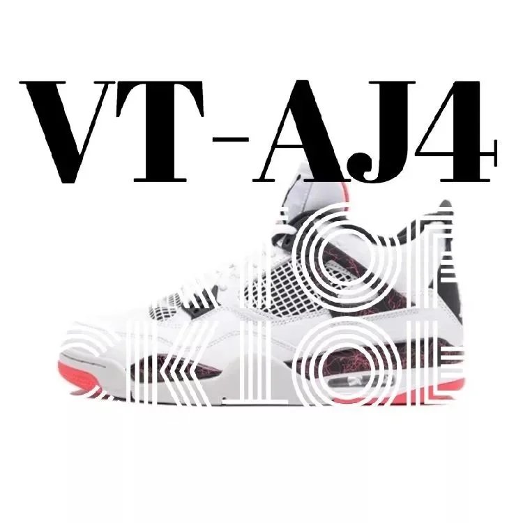 308497-116  热熔岩