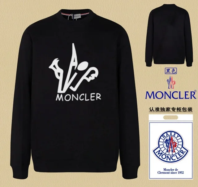 Moncler Hoodies & Sweatshirts Crewneck sweatshirt with logo patch or print product detail image 8