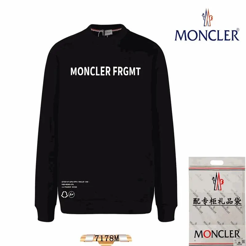 Moncler FRGMT Black Sweatshirt - Exclusive Design
