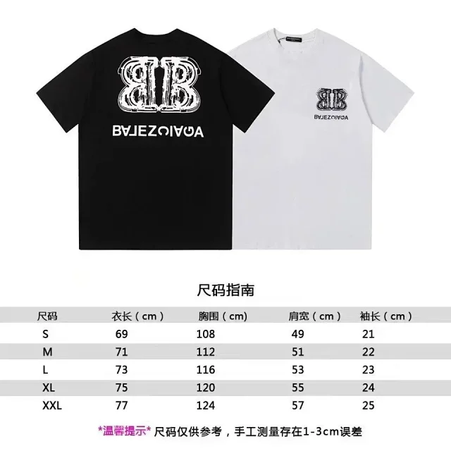 Balenciaga T-Shirts Oversized Logo Graphic product detail image 1