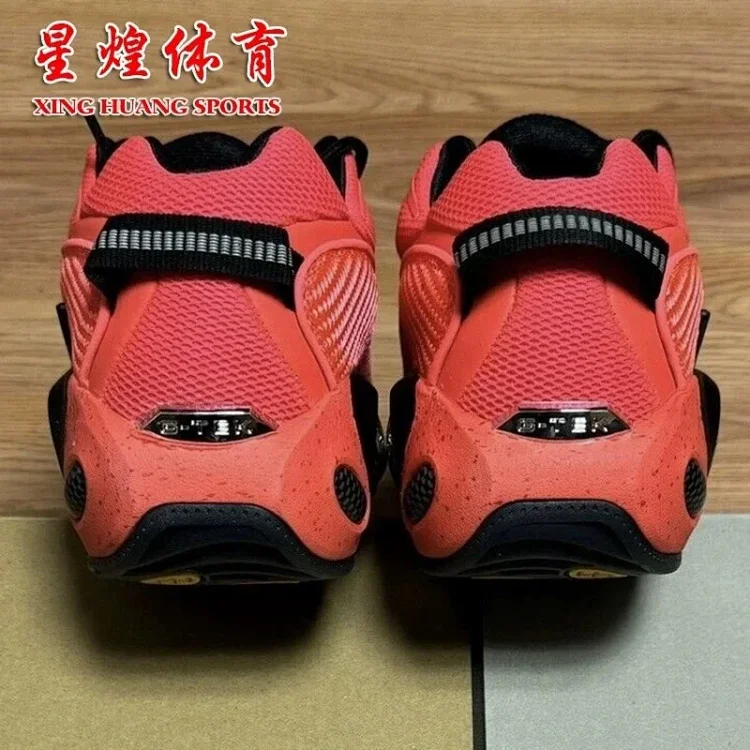 Nike Air Max Sneaker