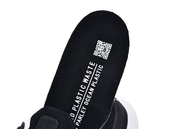 adidas Sneakers Ultraboost product detail image 5