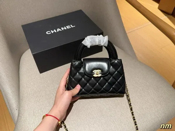 Chanel 22 Bag Black Quilted Leather Shoulder Bag - 2