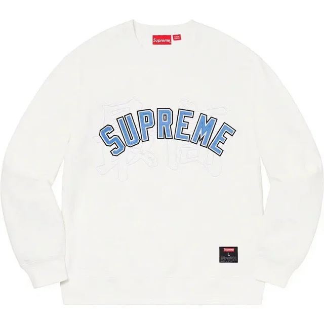 Supreme Hoodies & Sweatshirts Logo Crewneck Sweatshirt product detail image 15