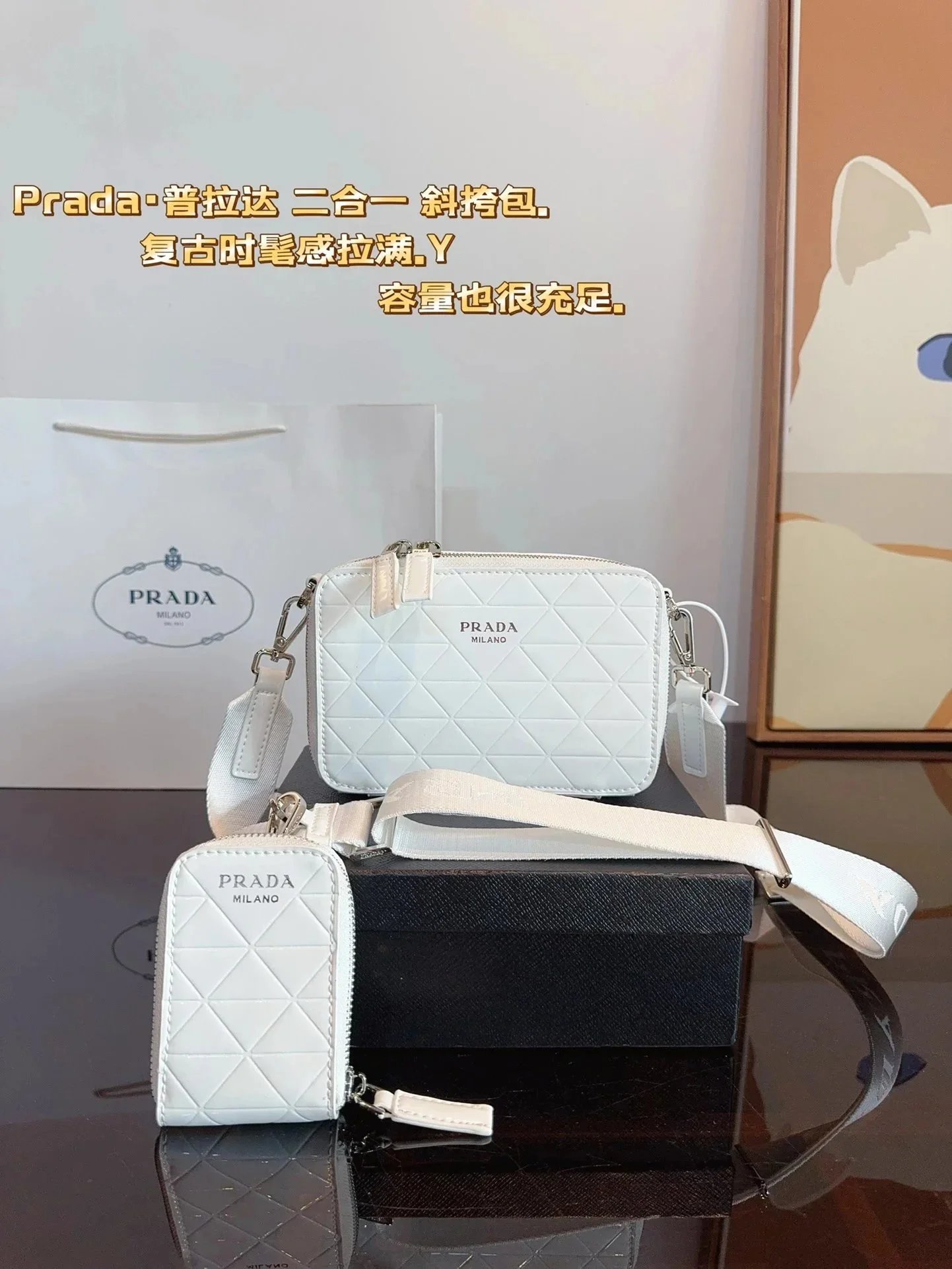 050404031-白色（Size：12*21*8cm）