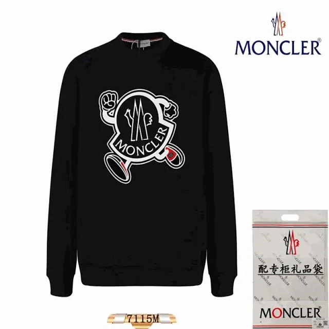 Moncler Hoodies & Sweatshirts Crewneck Sweatshirt with Logo Graphic product detail image 1
