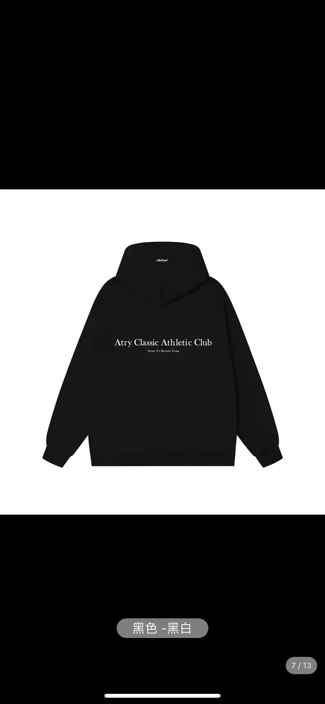 Givenchy Hoodies & Sweatshirts Hooded Pullover with Kangaroo Pocket and Monogram Print product detail image 11