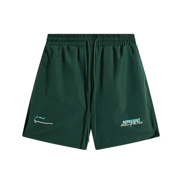 Represent Shorts Elastic-Waist Drawstring Basketball product detail image 6