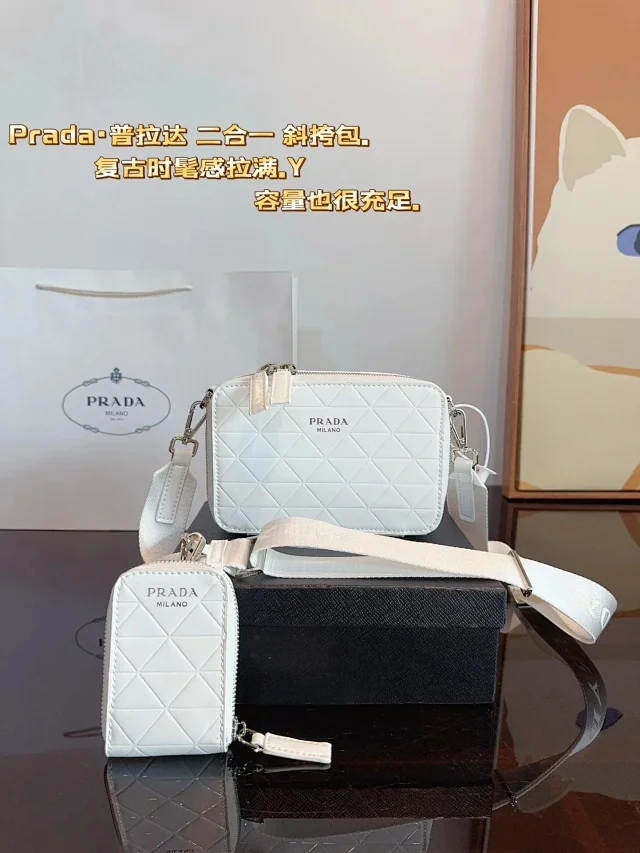 Prada Crossbody Bags Geometric Quilted Bag with Detachable Pouch product detail image 1