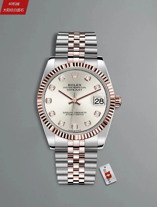 Rolex Watches Oyster Perpetual Datejust with fluted bezel and Jubilee bracelet product detail image 4