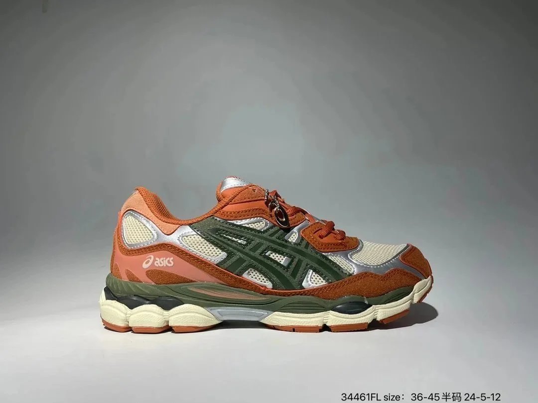 Asics Gel-Kayano 14 Multicolor Chunky Sneakers - 5