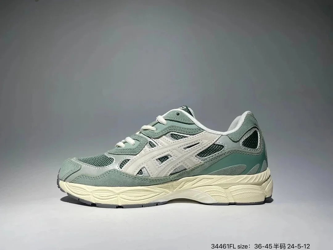 Asics Gel-Kayano 14 Multicolor Chunky Sneakers - 8
