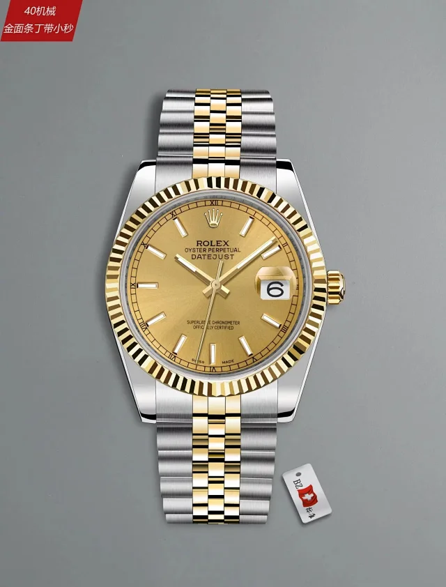 Rolex Watches Oyster Perpetual Datejust with fluted bezel and Jubilee bracelet product detail image 3