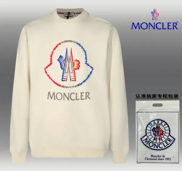 Moncler Raxxy Logo Embroidered Beige Hoodie - 1