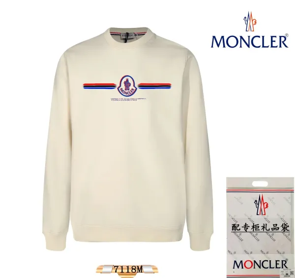 Moncler Logo Stripe Crewneck Beige Sweatshirt - 1