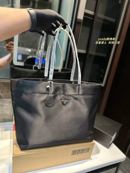 Prada Re-Edition 2005 Straw Tote Bag Beige/Black - 2
