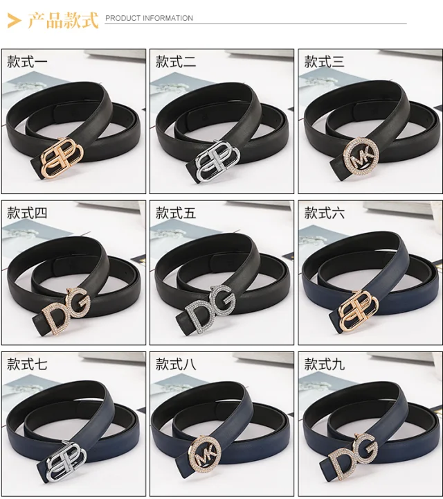 Balenciaga Belts Rhinestone Logo Buckle product detail image 2