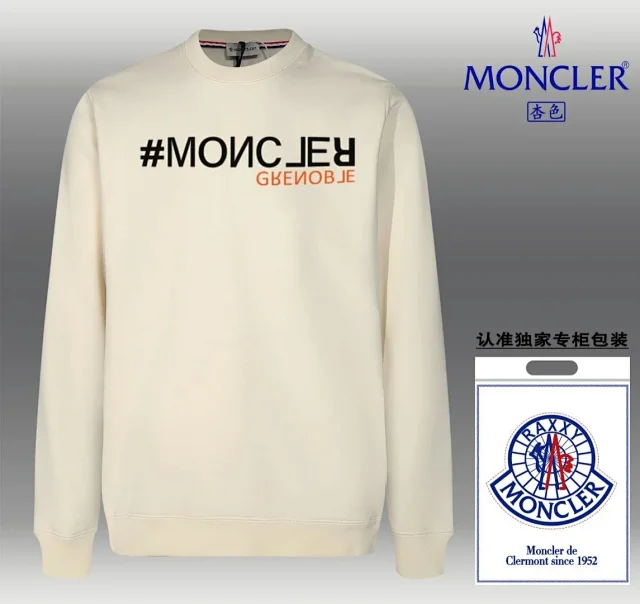 Moncler Hoodies & Sweatshirts Logo Print Crewneck Sweatshirt product detail image 8