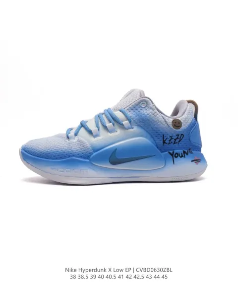 Nike Hyperdunk X Low EP Black/White Galaxy Sneakers - 17