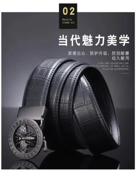 Gucci Double G Interlocking Buckle Black Leather Belt - 8