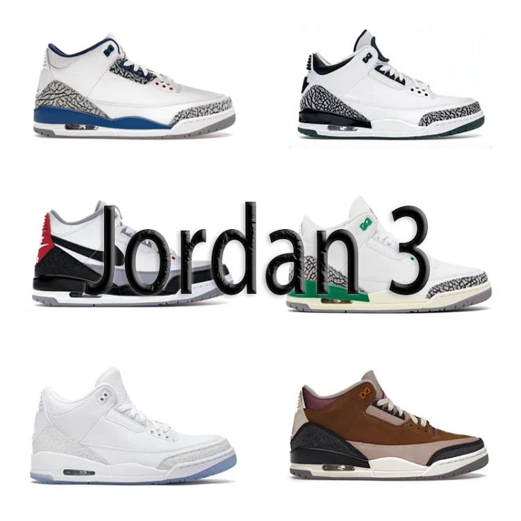 Nike Air Jordan 3 Sn
