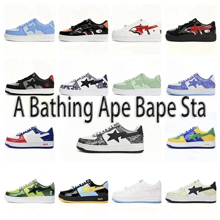A Bathing Ape Bape S