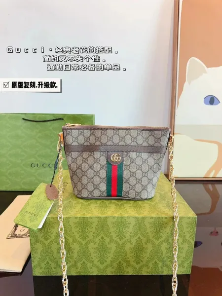 Gucci GG Marmont Mini Shoulder Bag Beige Canvas with Brown Leather Trim - 7