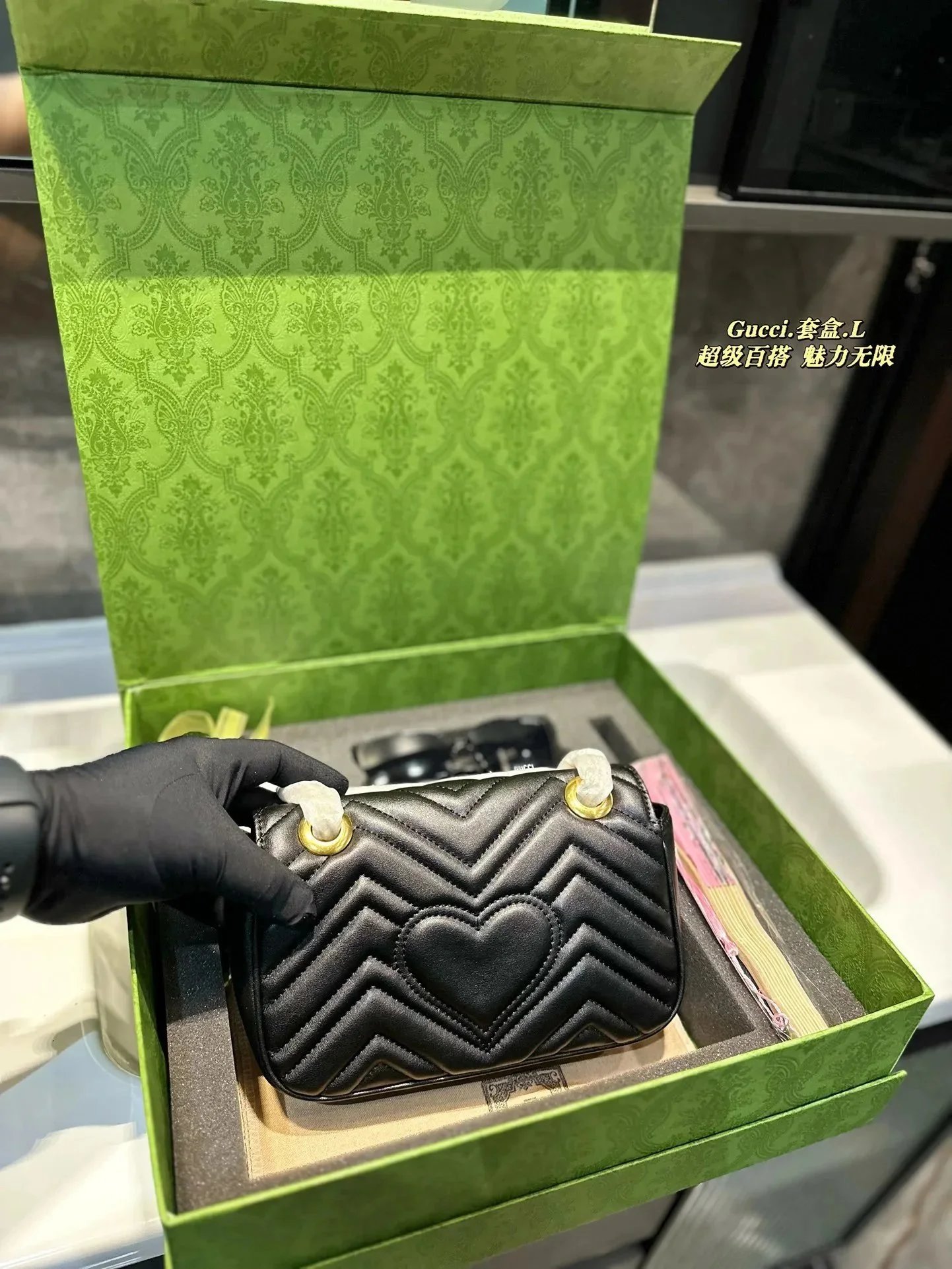 Gucci Marmont Mini Matelassé Leather Shoulder Bag Black with Gold Hardware - 5