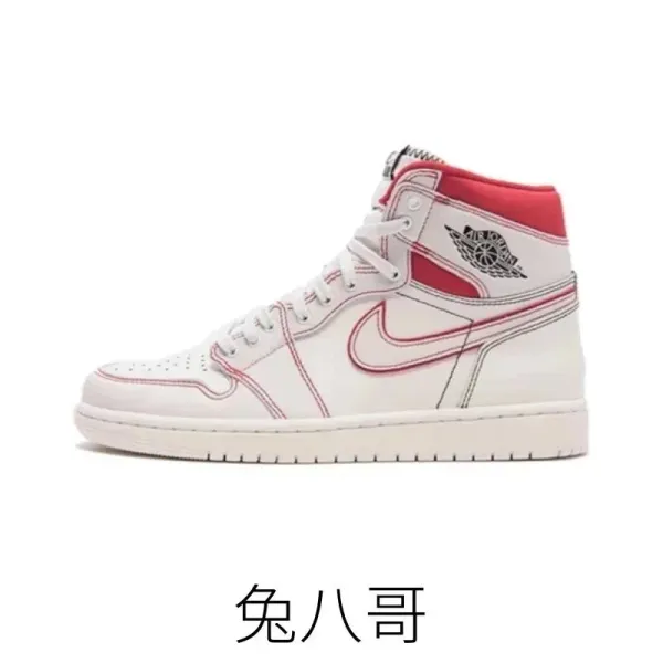 Air Jordan 1 High OG Outline White University Red Sneakers - 1