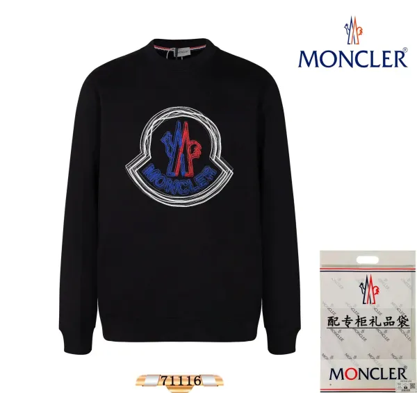 Moncler Logo Embroidered Black Hoodie - 1