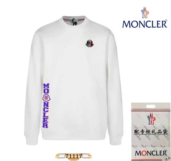 Moncler Logo-Embroidered White Hoodie with Vertical Sleeve Print - 1