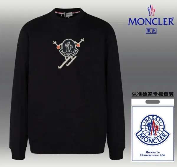 Moncler Pixel Logo Black Sweatshirt - 1