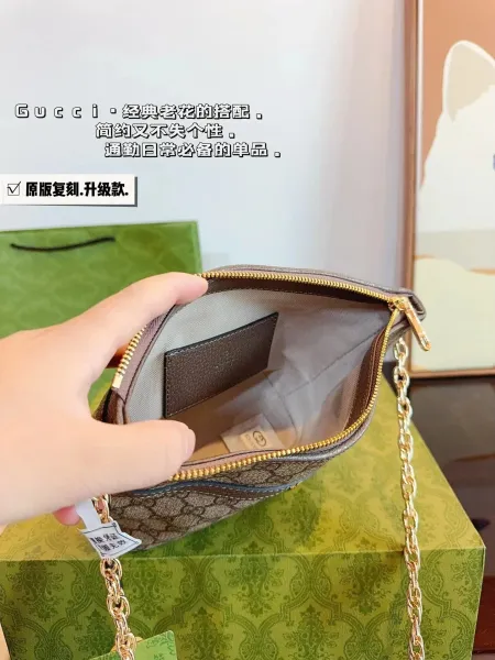 Gucci GG Marmont Mini Shoulder Bag Beige Canvas with Brown Leather Trim - 10