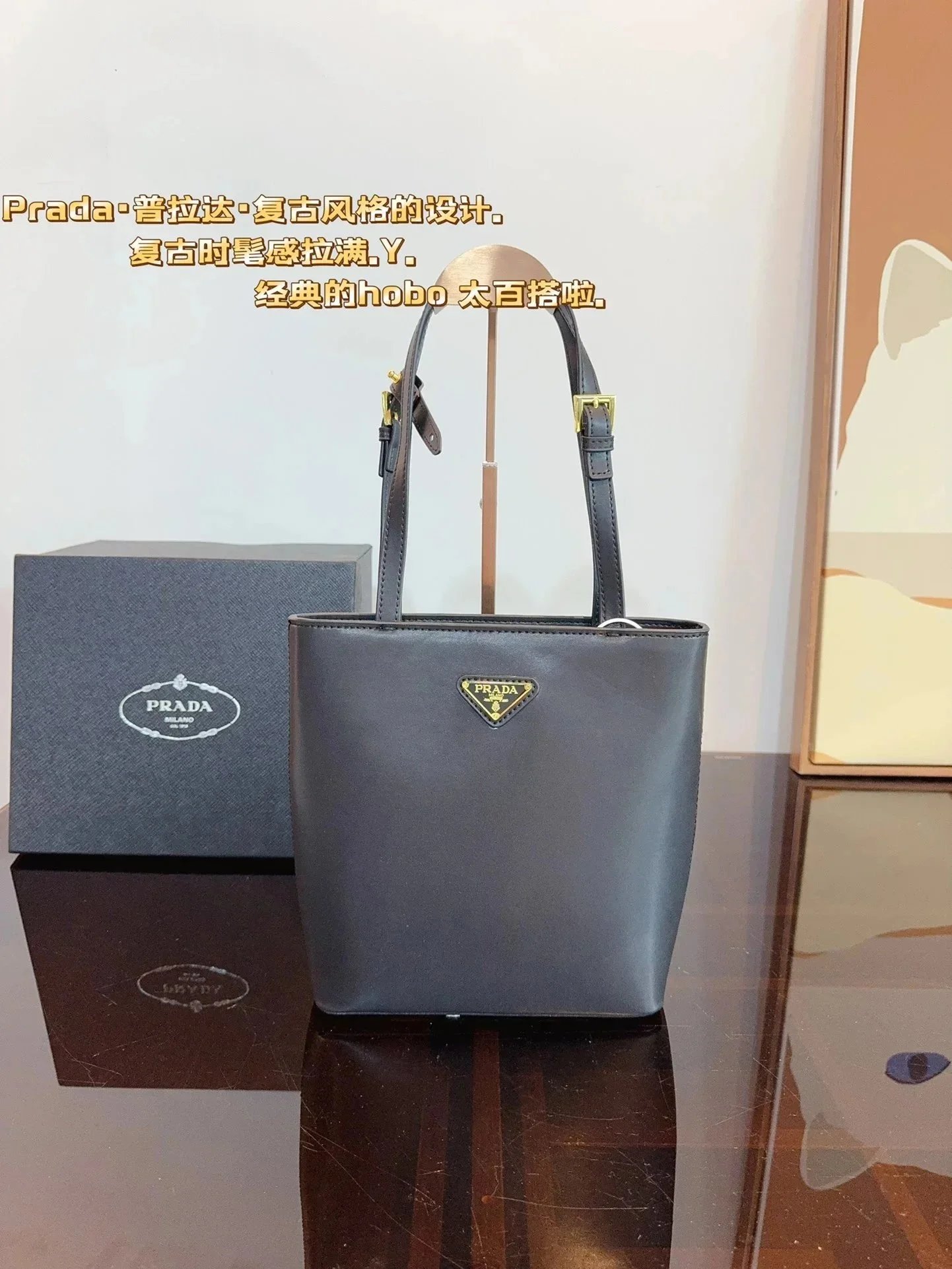 050404028-3（Size：21*8*24cm）