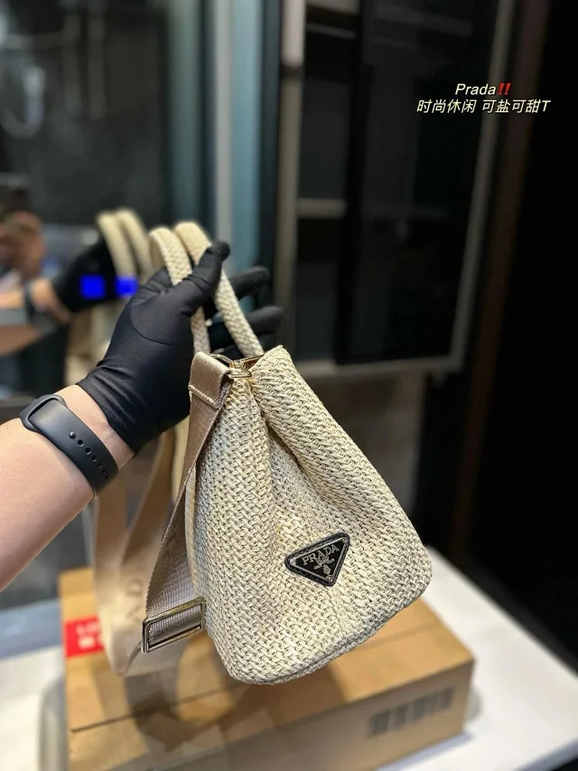 Prada Crossbody Bags Woven striped mini tote with logo webbing strap product detail image 7
