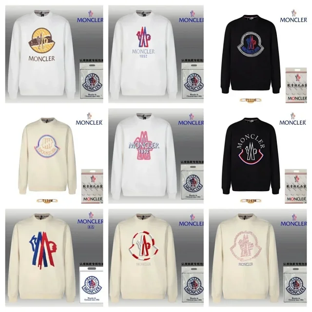 Moncler Hoodies & Sweatshirts Crewneck Logo Sweatshirt product detail image 3